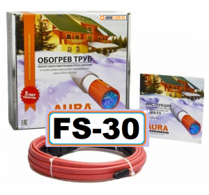AURA FS-30 - комплект с кабелем 30 Вт/м